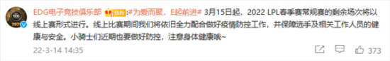 国风旗袍与电竞的完美结合展现传统魅力