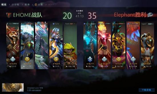 中泰青少年乒乓球邀请赛精彩落幕