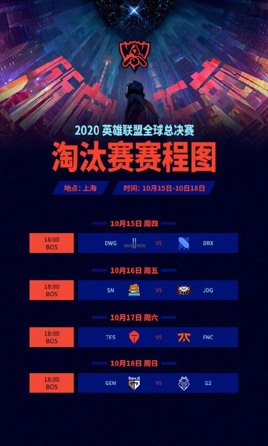 益阳明清古巷电竞嘉年华成功破圈吸引众多玩家