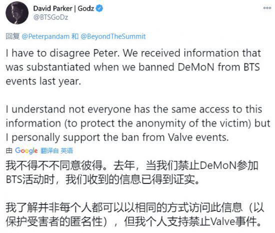 魔兽争霸3迎来新英雄小鹿露娜拉 风暴冬幕节盛大开启