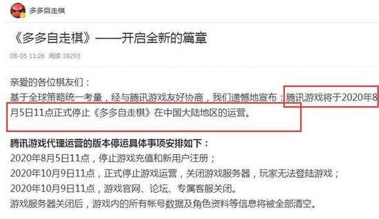 风暴英雄设计师解答魔兽英雄发售背后的原因