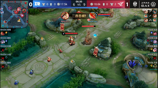 BLG战队夺得2025 LPL总冠军精彩回顾