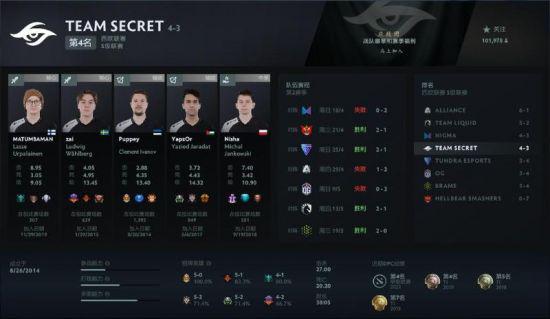 永劫无间哈迪登基时刻揭秘