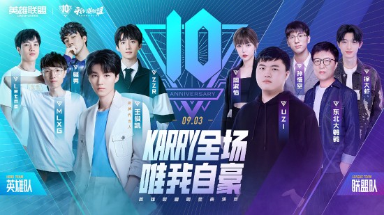 风暴英雄新英雄维京人全面解析与玩法攻略