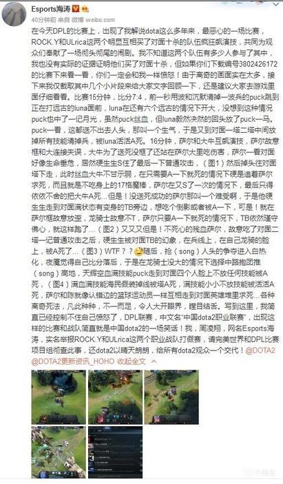 从物理博士到法国神父：包智光在爱与自由中寻见上帝