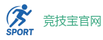 竞技宝-全球领先的电竞赛事平台